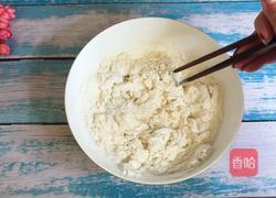 南瓜香葱花卷的做法图解5