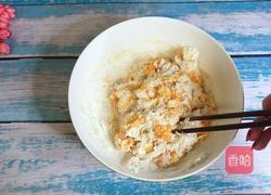 南瓜香葱花卷的做法图解7