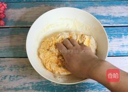 南瓜香葱花卷的做法图解8