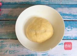 南瓜香葱花卷的做法图解9