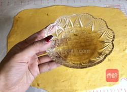 南瓜香葱花卷的做法图解13