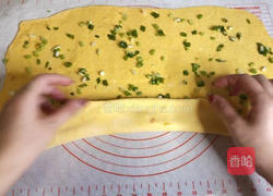 南瓜香葱花卷的做法图解15