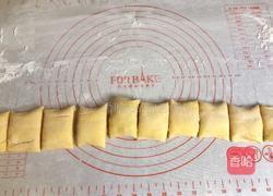 南瓜香葱花卷的做法图解16