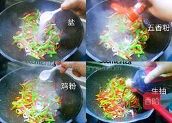 青椒肉丝玉子烧便当的做法图解5