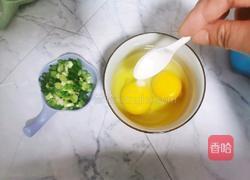 青椒肉丝玉子烧便当的做法图解7