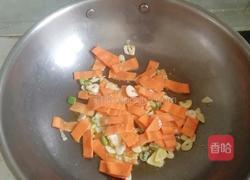 五彩杏鲍菇的做法图解7