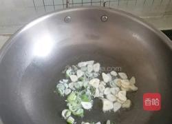 五彩杏鲍菇的做法图解6