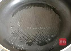 快手煎饺的做法图解2