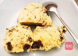 哈根达斯奥利奥冰激凌的做法图解11