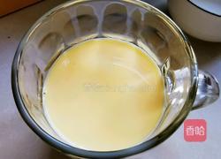 草莓酱布丁的做法图解4