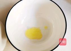 草莓酱布丁的做法图解5