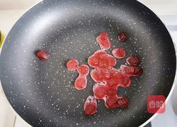 草莓酱布丁的做法图解6