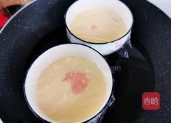 草莓酱布丁的做法图解10