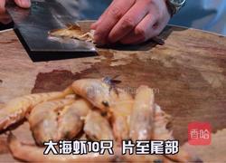 蒜蓉开边虾的做法图解1