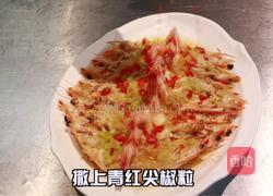 蒜蓉开边虾的做法图解6