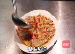 蒜蓉开边虾的做法图解7