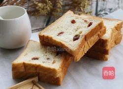 蔓越莓牛奶吐司的做法图解1