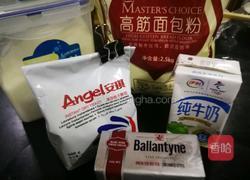 蔓越莓牛奶吐司的做法图解3