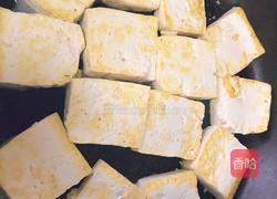 家常豆腐的做法图解1