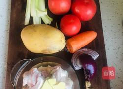 罗宋湯的做法图解1