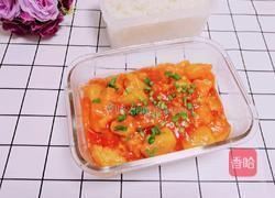 糖醋茄子便当的做法图解10