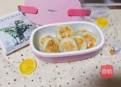 葱油饼的做法图解9