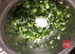 葱油饼的做法图解1