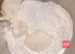 蛋黄酥的做法图解2