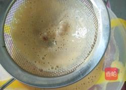 苹果大枣小松饼的做法图解3