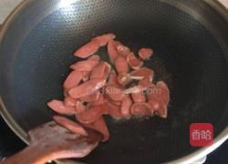 不知红肥绿瘦的做法图解2