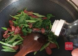 不知红肥绿瘦的做法图解3