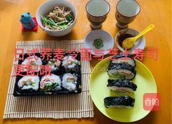 日式荞麦冷面与芝士寿司爱心便当的做法图解9