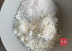 椰奶小方and紫薯椰奶小方的做法图解2