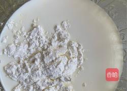 椰奶小方and紫薯椰奶小方的做法图解3