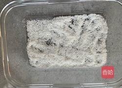 椰奶小方and紫薯椰奶小方的做法图解8