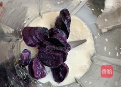 椰奶小方and紫薯椰奶小方的做法图解10