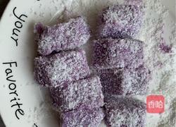 椰奶小方and紫薯椰奶小方的做法图解17