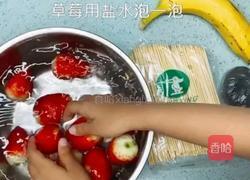 圣诞老公公的做法图解1