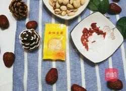 菊花茶的做法图解1