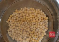 重庆碗杂面(豌豆)的做法的做法图解1