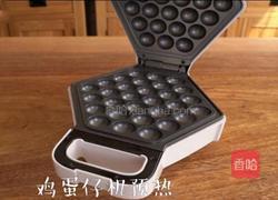 鸡蛋仔的做法图解5