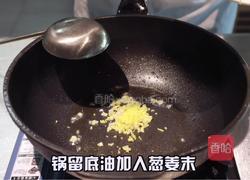 糖醋里脊的做法图解7