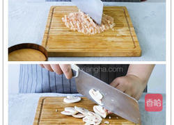 鸡茸奶油蘑菇汤的做法图解1