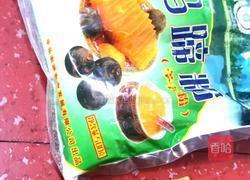 椰汁千层糕的做法图解2