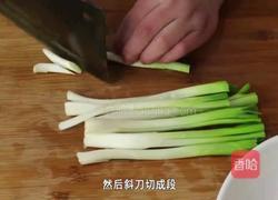 葱烧豆腐的做法图解2