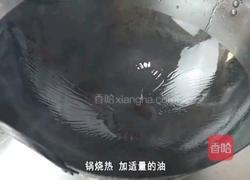 葱烧豆腐的做法图解5