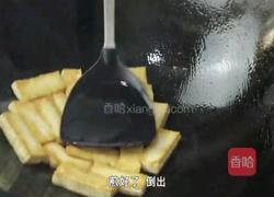 葱烧豆腐的做法图解8
