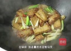 葱烧豆腐的做法图解18