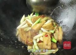 葱烧豆腐的做法图解20