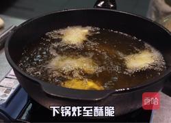  桃仁糖醋虾球的做法图解3